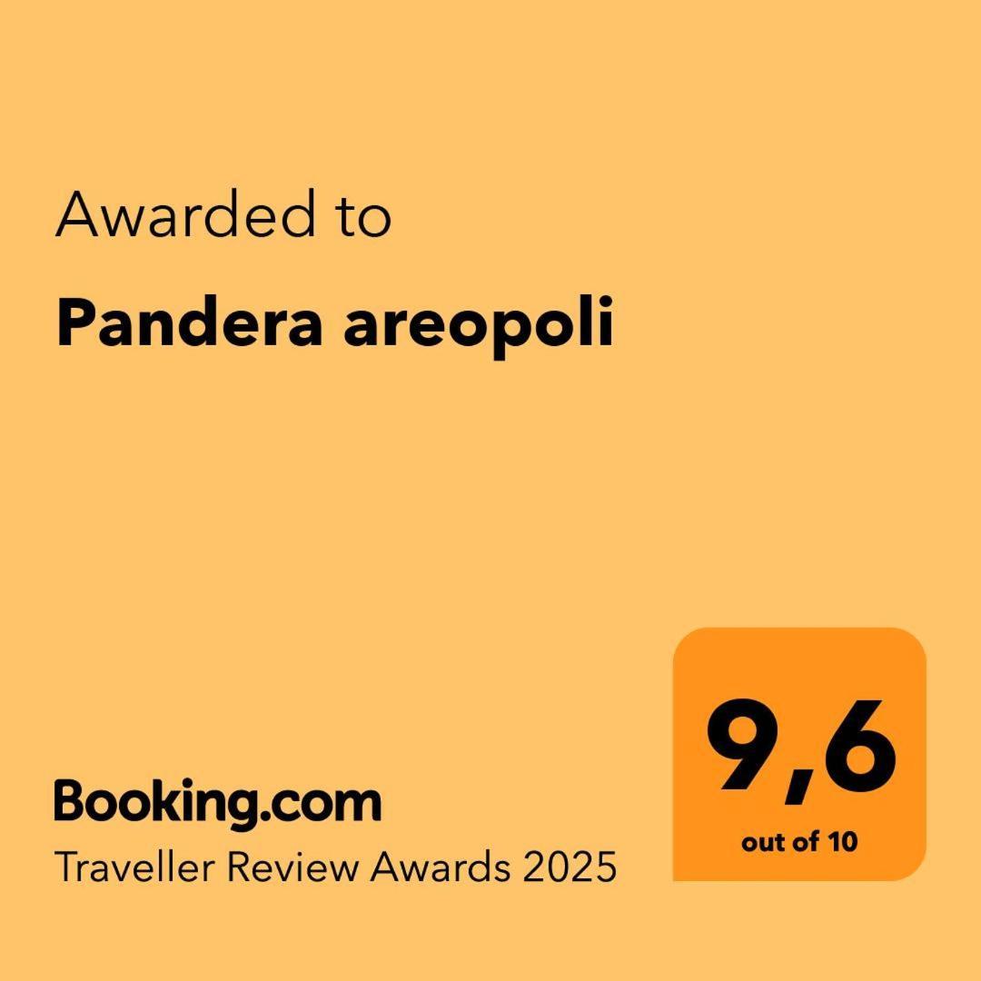 Pandera Areopoli Apartment Ngoại thất bức ảnh